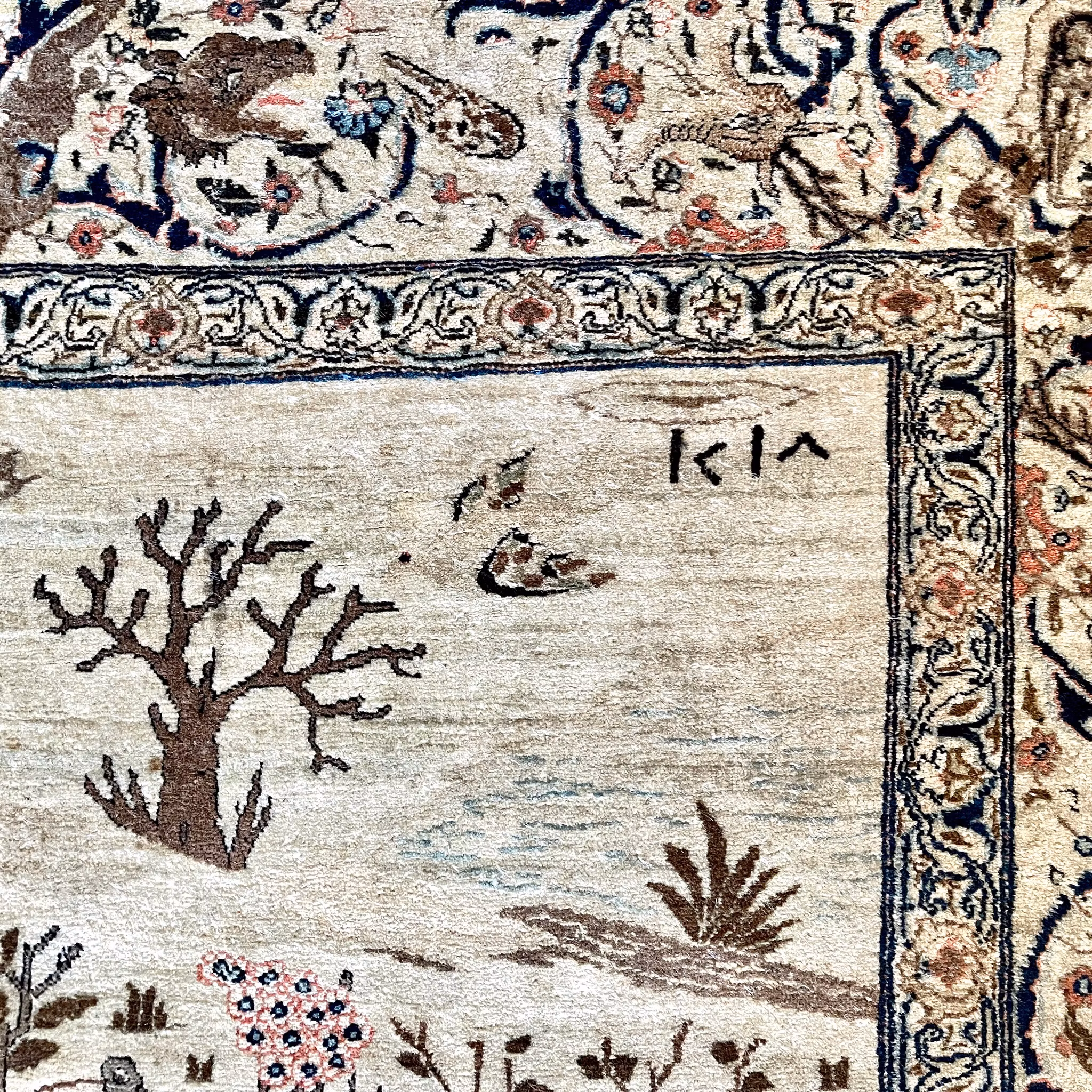 Alfombra antigua de Tabriz, fechada en 1218 d. H. (1803)