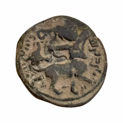 Artuqid (Mardin). Nasir al-Din Artuq Arslan, 1200-1239 d.C