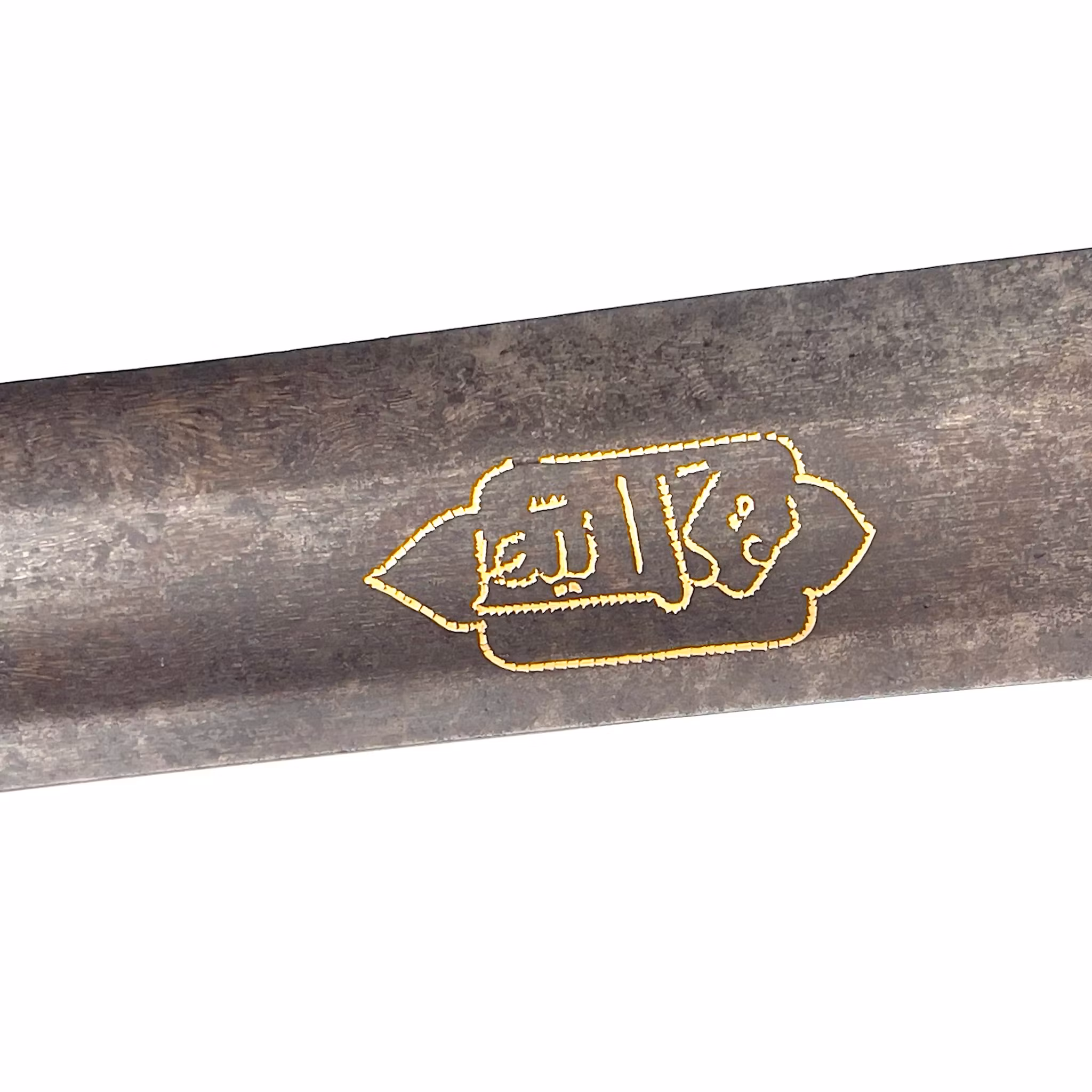 Ottoman Shamshir sword, Damascus steel Jaohar