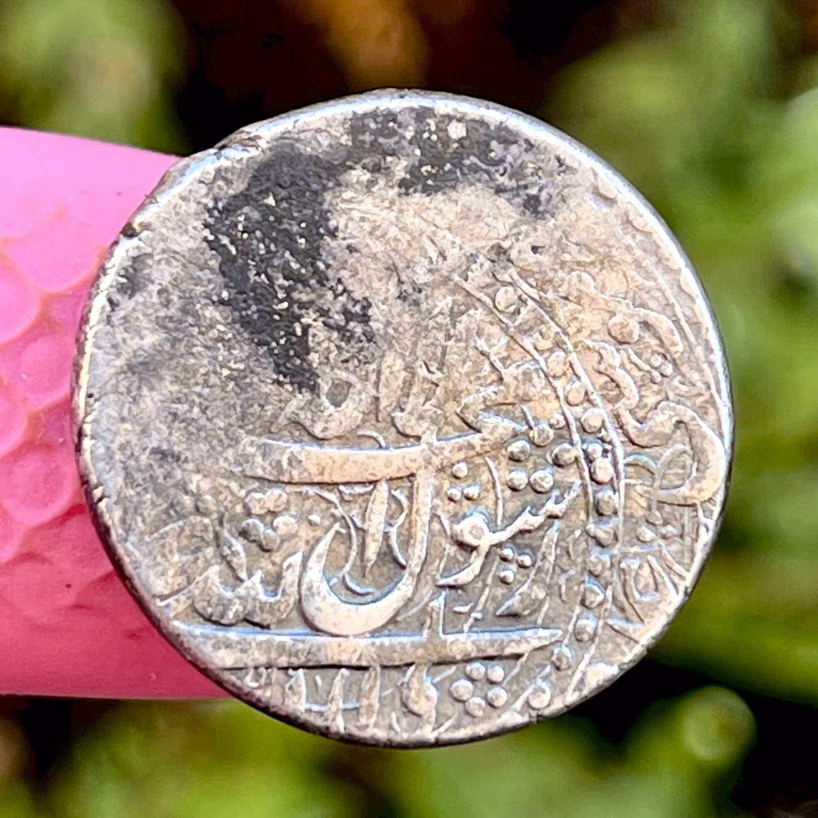 Safawí Shah Husayn I. (1694-1722), plata