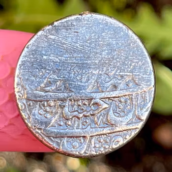 Safavid Shah Husayn I. (1694-1722), silver