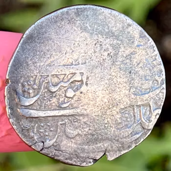 Safavid Shah Husayn I. 1694-1722, silver