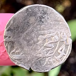 Safavid Shah Husayn I. 1694-1722, zilver