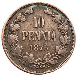 Suomi 10 penniä 1876