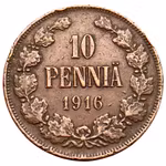 Finland 10 penniä 1916