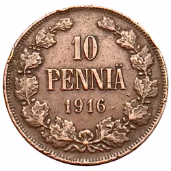 Finland 10 pennies 1916