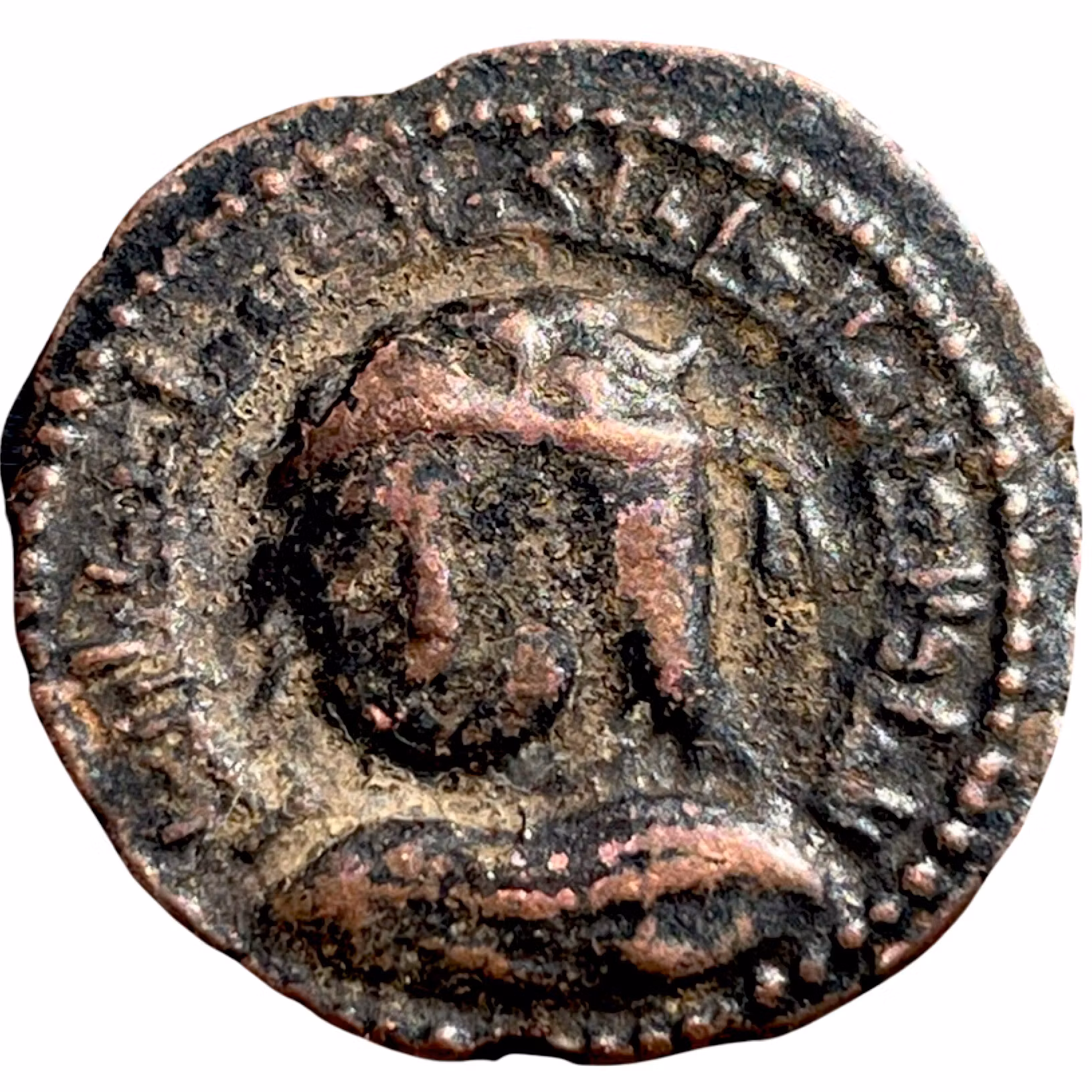 Anatolia al Jazira, Artuqids (Mardin) Najm al Din Alpi, AD 1152-1176. Dirhome