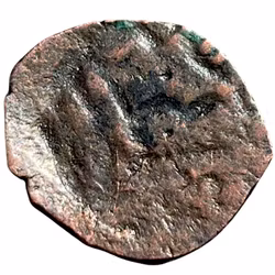 La Meca de los Sharif wahabíes (1219-1240 d. H.) ½ Mahmudi