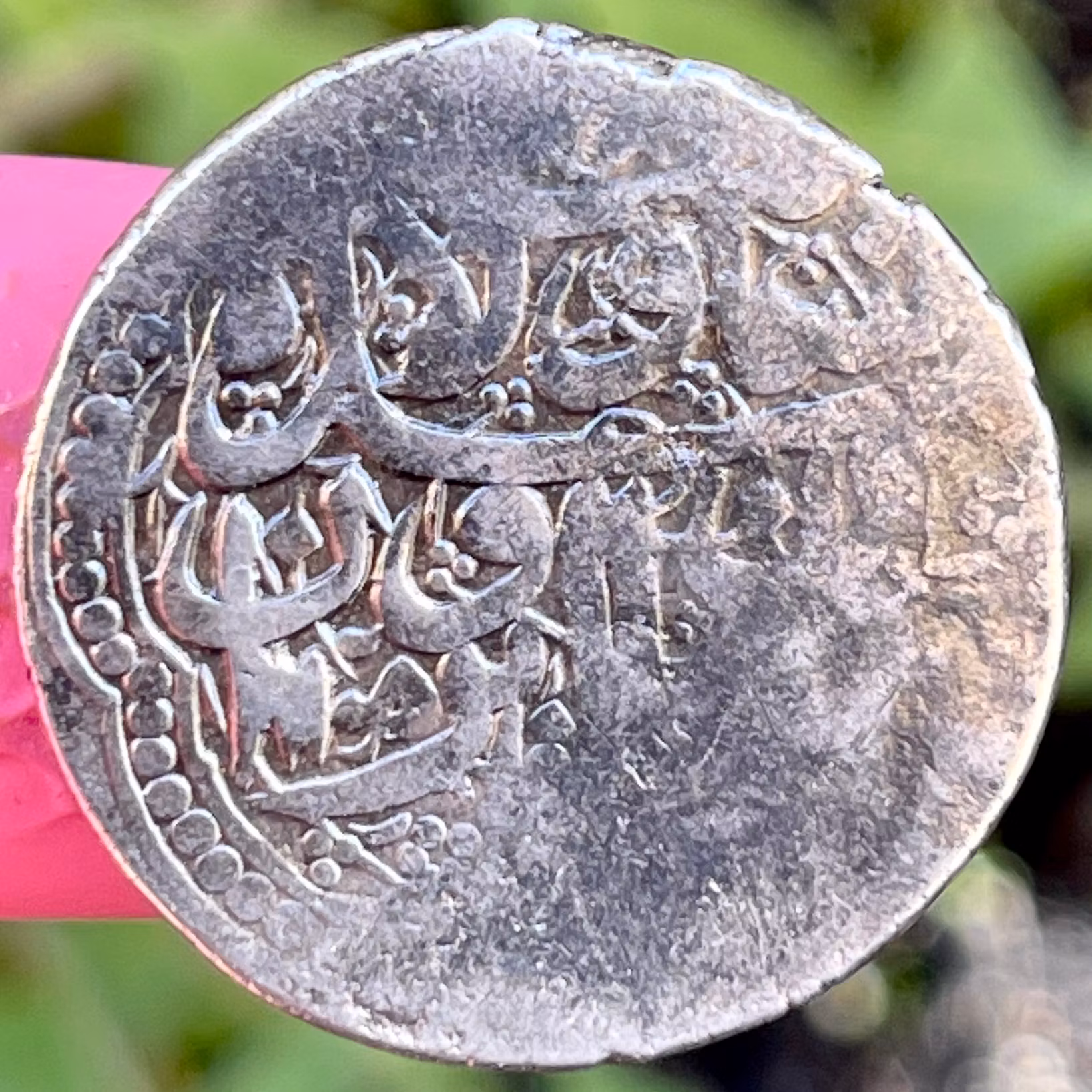 Safavid Shah Husayn I. 1694-1722