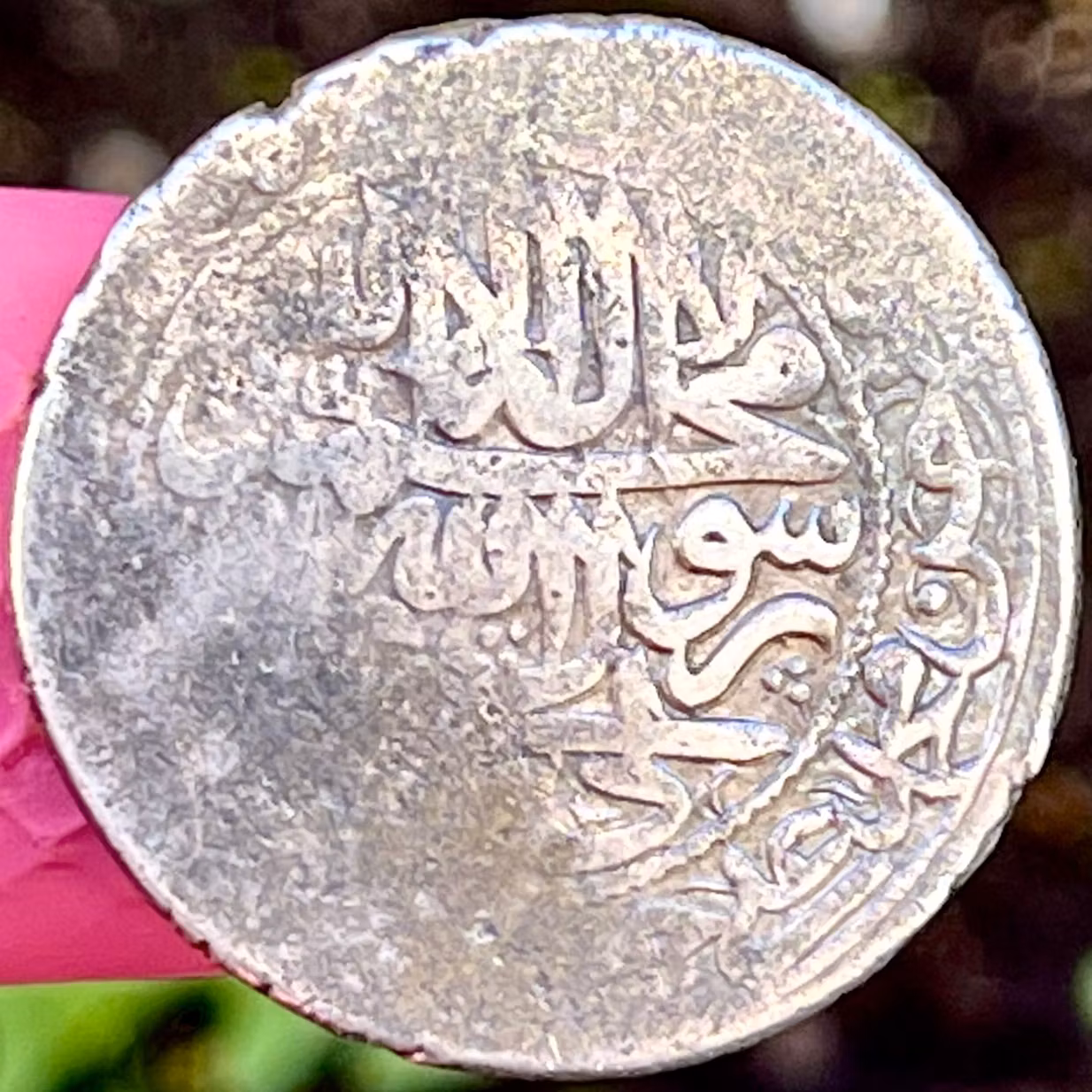 Safavid Shah Husayn I. 1694-1722