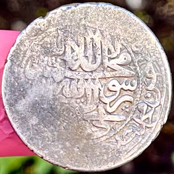 Safavid Shah Husayn I. 1694-1722