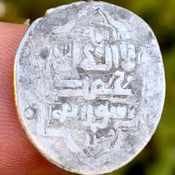 Ottomaanse Rijk. Orhan Ghazi 1324-1360 n.Chr