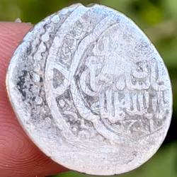 Ottomaanse Rijk. Orhan Ghazi 1324-1360 n.Chr