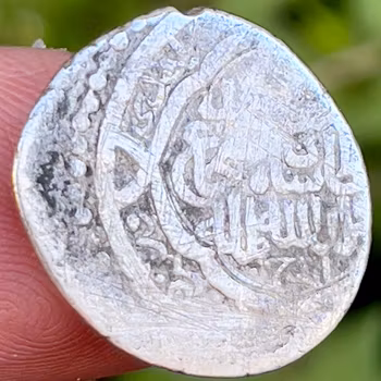 Ottomanska riket. Orhan Ghazi AD 1324-1360