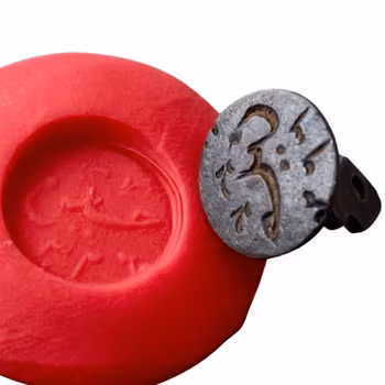 Abbasiderna period AD 749–1055, brons stämpel