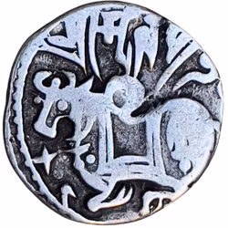 India Kabul Shahis (Shahiyas) Samanta Deva 850-1000 AR Jital