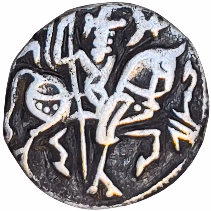 Indien Kabul Shahis (Shahiyas) Samanta Deva 850-1000 AR Jital