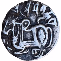 India Kabul Shahis (Shahiyas) Samanta Deva 850-1000 AR Jital