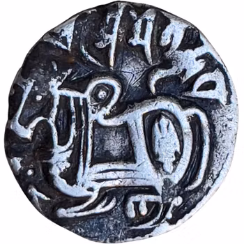 India Kabul Shahis (Shahiyas) Samanta Deva 850-1000 AR Jital