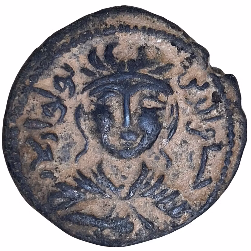 Artuqiden von Mardin, Husam al Din Tughluq Arslan 1184-1200 n. Chr