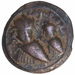 ISLAMISKA Anatolien & al Jazira (Post-Seljuk) Artuqids (Mardin). Qutb al Din Il Ghazi II. AH 572-580 / AD 1176-1184