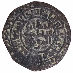 Artuqids van Mardin, Husam al Din Tughluq Arslan 1184-1200 n.Chr.