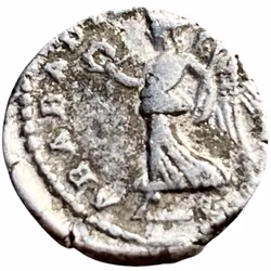 Roma riket, Septimius Severus, 193-211 AD, denarius