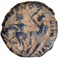 Roma riket, Constantius Gallus AE II, 351-354