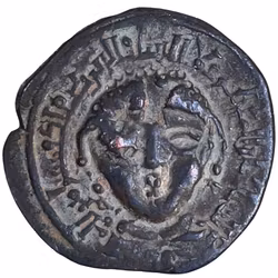 Artuqids av Mardin, Husam al Din Tughluq Arslan 1185-1186 AD