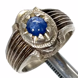 Anello in argento con zaffiro blu naturale da 1,25 carati con certificato