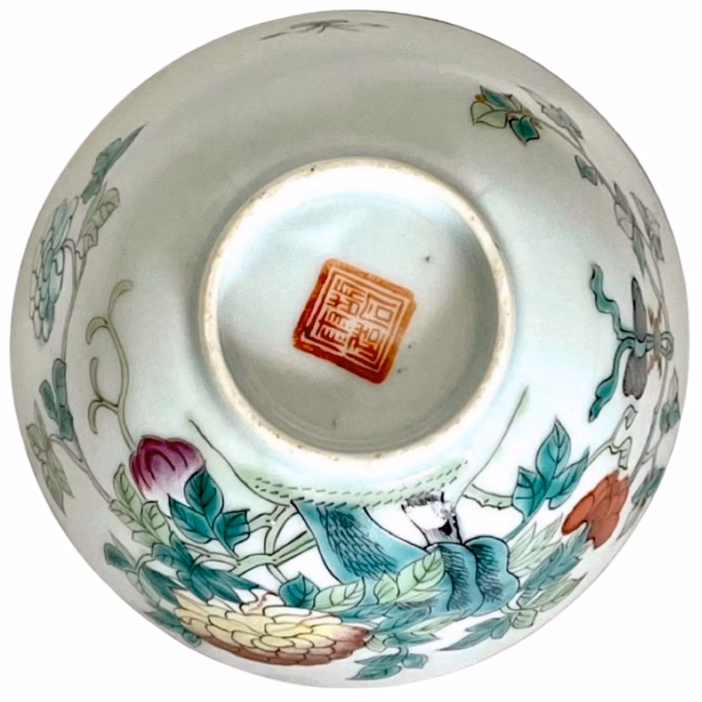 Tongzhi mark and period (1862-1874) Chinese porcelain bowl