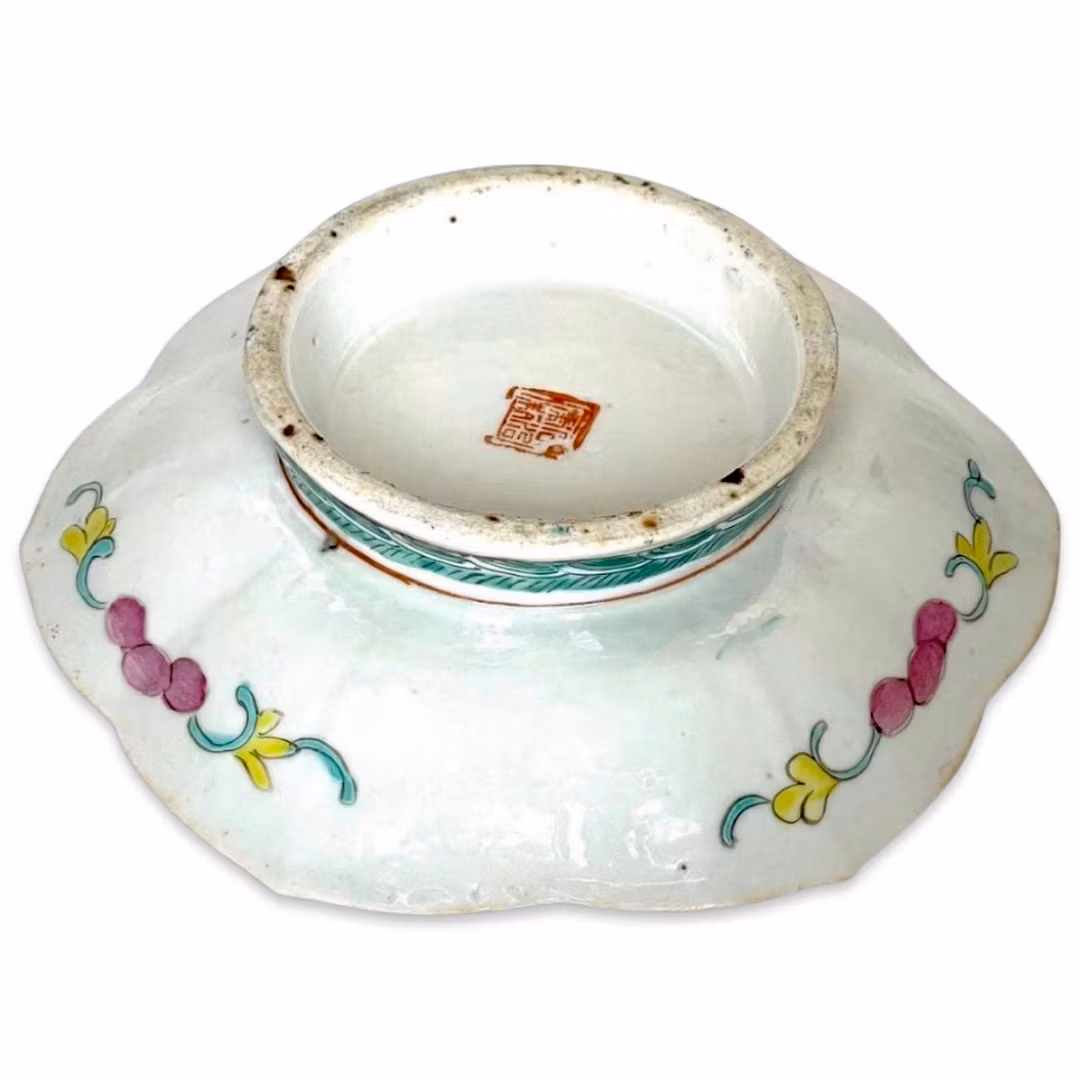 Tongzhi Marke und Periode (1862-1874) Chinesische Porzellanschale