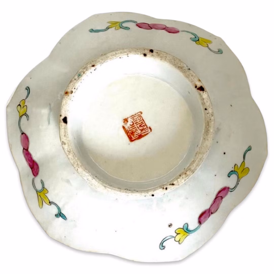 Tongzhi Marke und Periode (1862-1874) Chinesische Porzellanschale