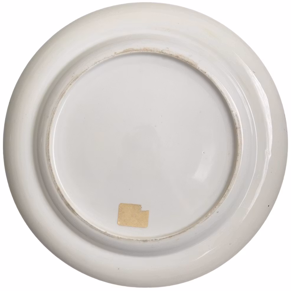 Qianlong (1735-1796) kinesisk porselensfat