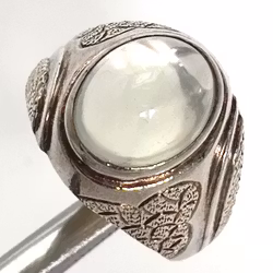 7,50 Karat naturlig obehandlad Månsten, handgjord silverring med certifikat