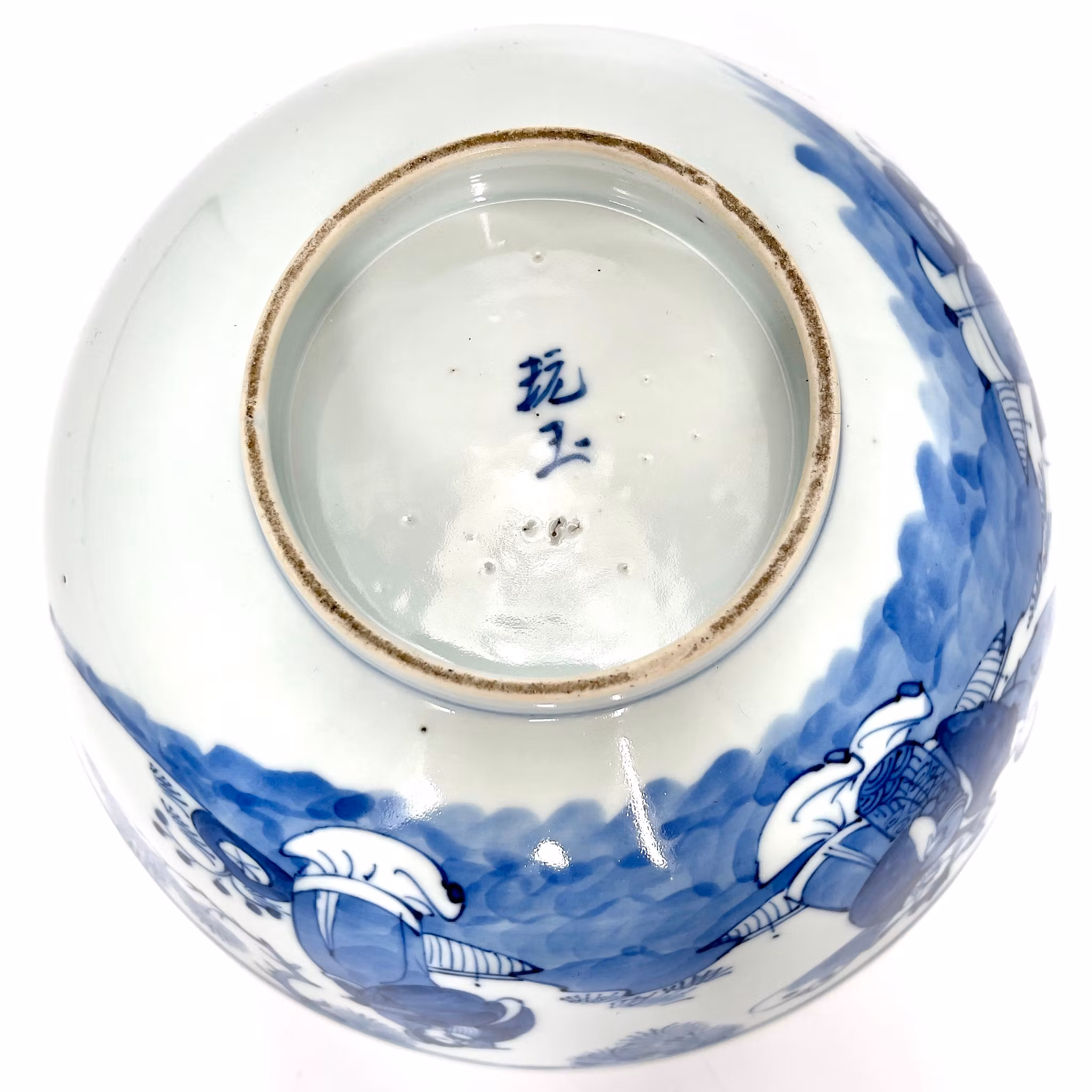 Qing dynastin (1644 -1912) kinesisk porslin skål