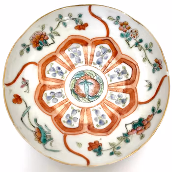 Qing dynastin märke och period (1644 -1912) kinesisk porslin skål