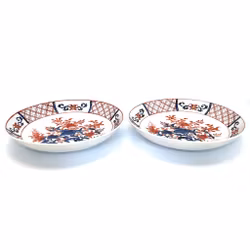 Ett par orientaliska porslin tallrikar