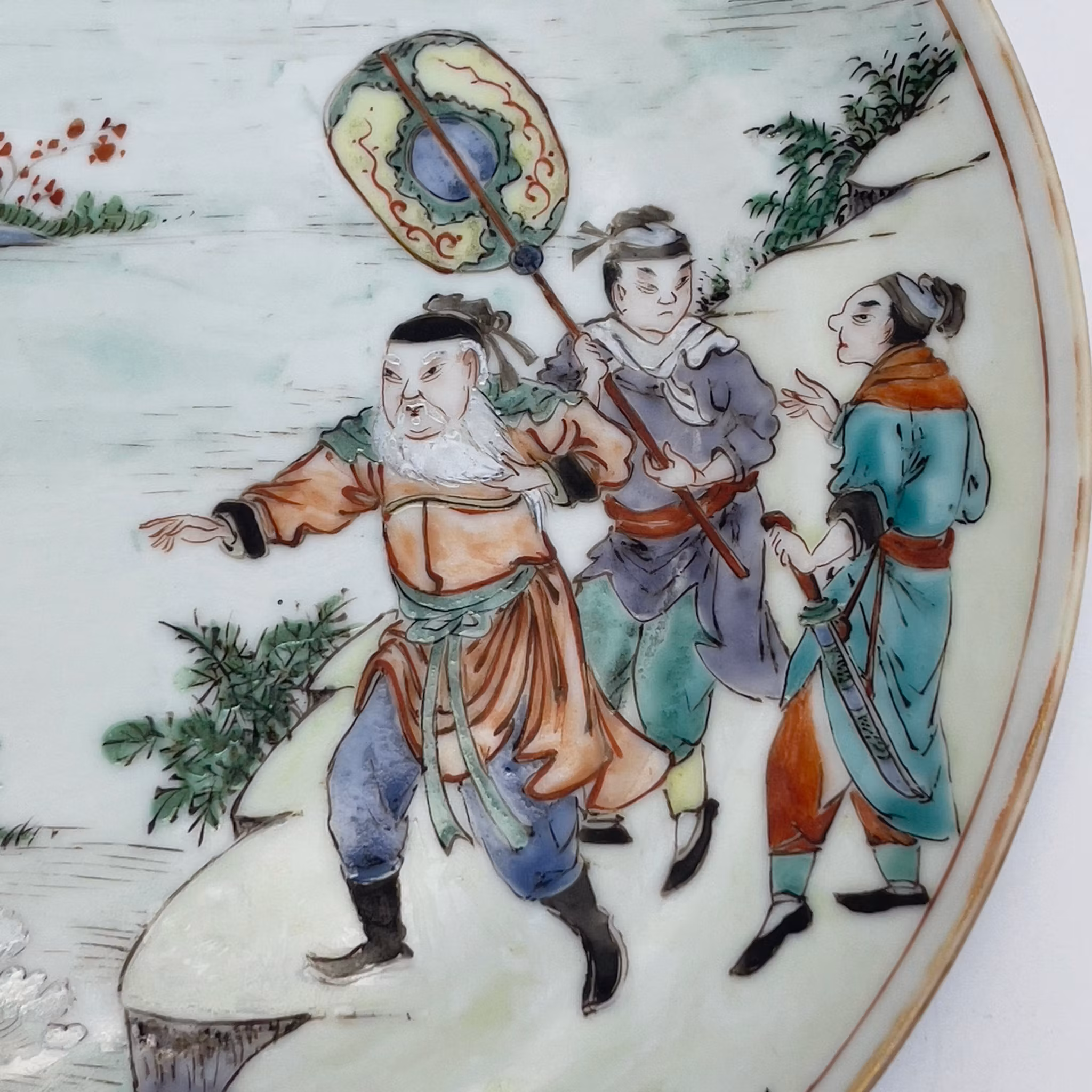 Qing dynasty (1644 -1912) Chinese porcelain dish
