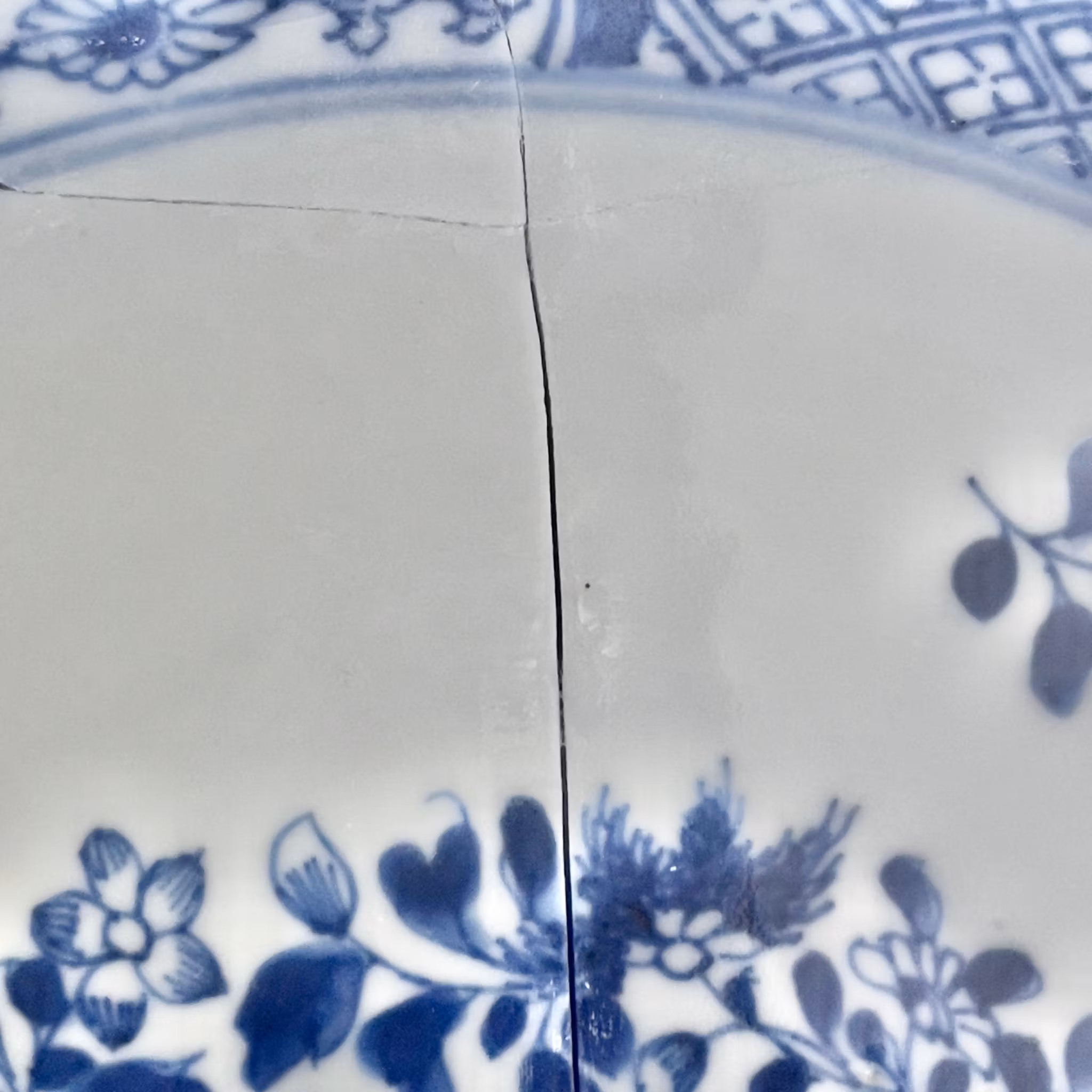 Qianlong (1735-1796) Plat en porcelaine chinoise