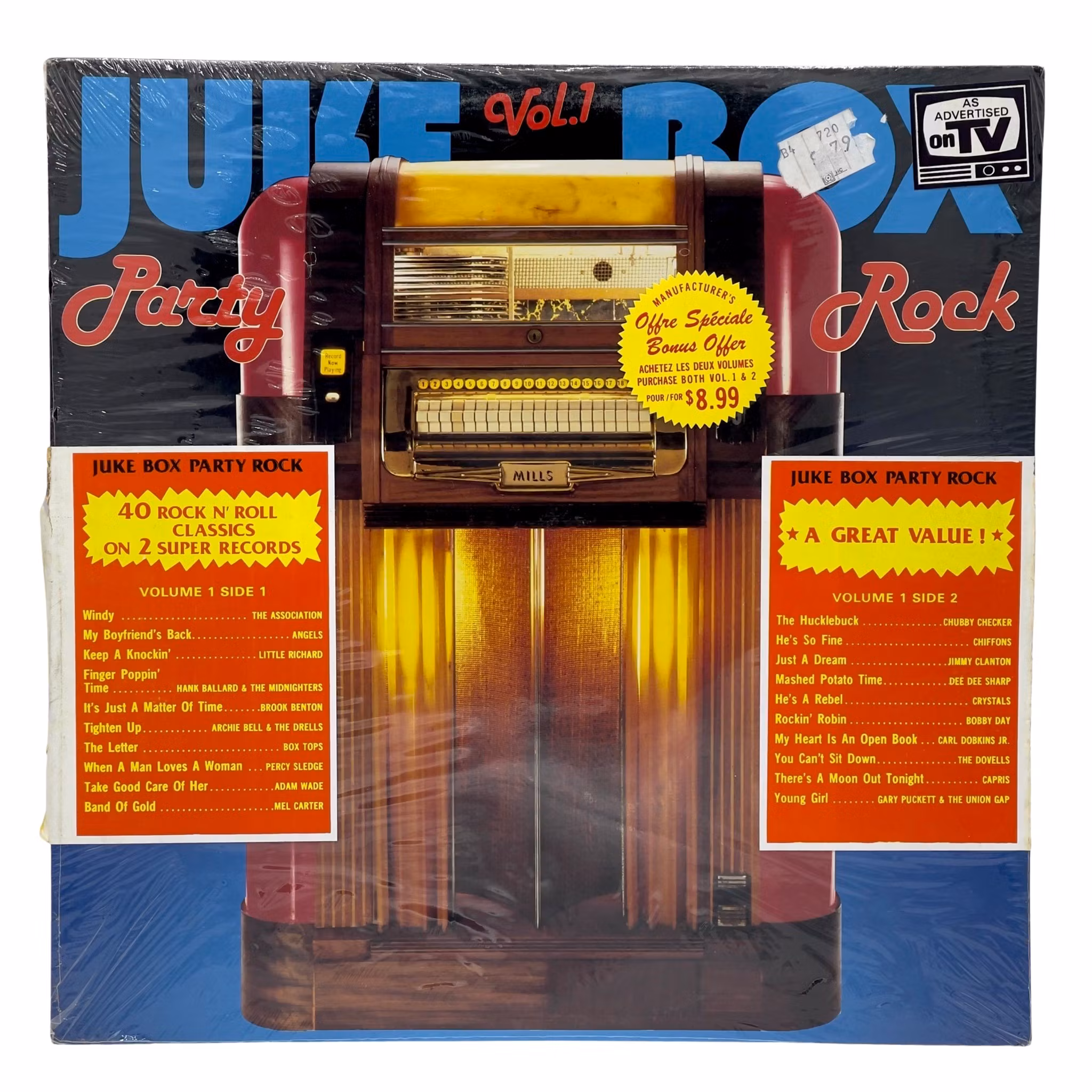 Juke Box Party Rock Vol 1 Vinyl LP NEW