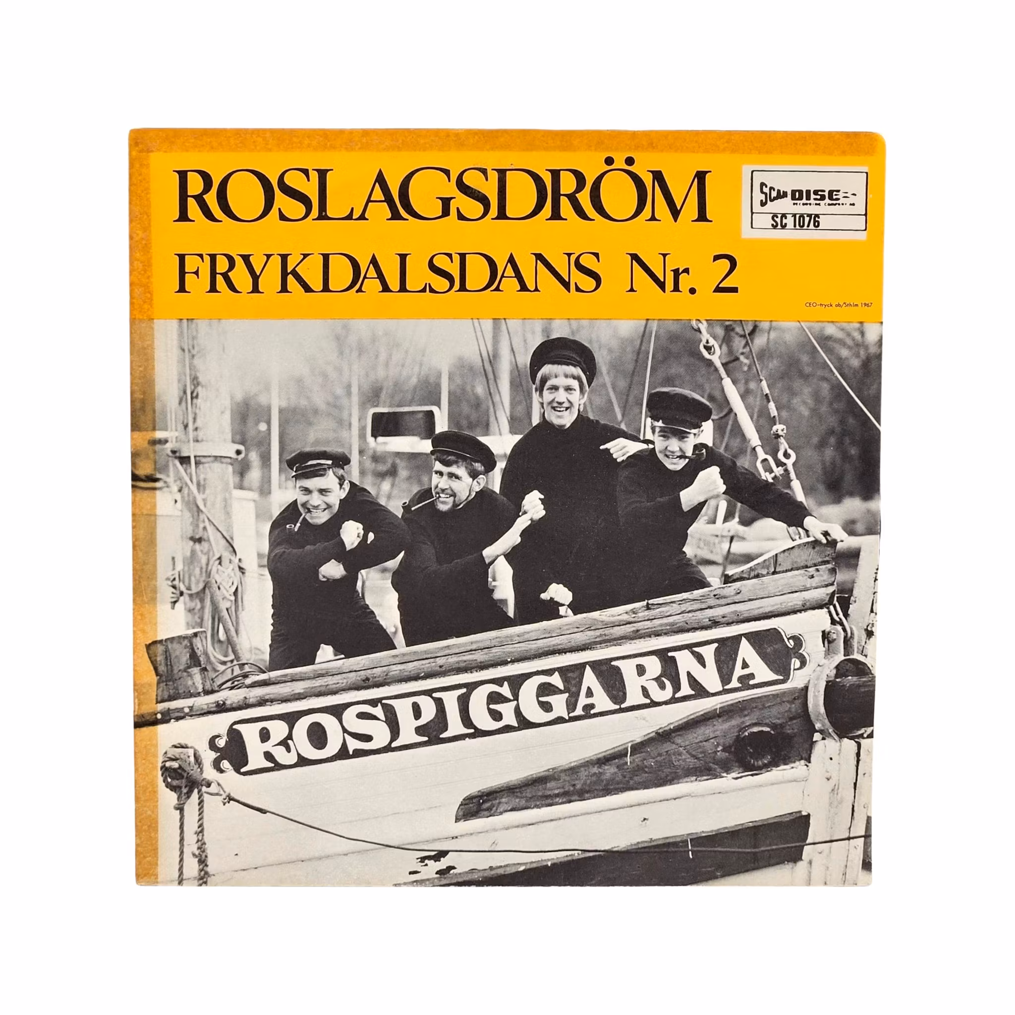 Roslagsdröm, Frykdalsdans, Nr 2 Vinyl EP