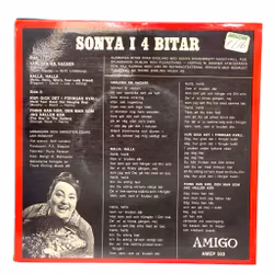 Sonya I 4 Bitar, Vinyl EP