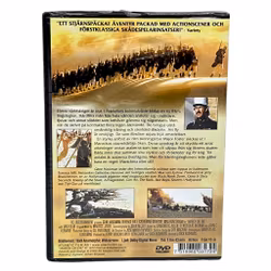 Marschera Eller Dö, DVD NY