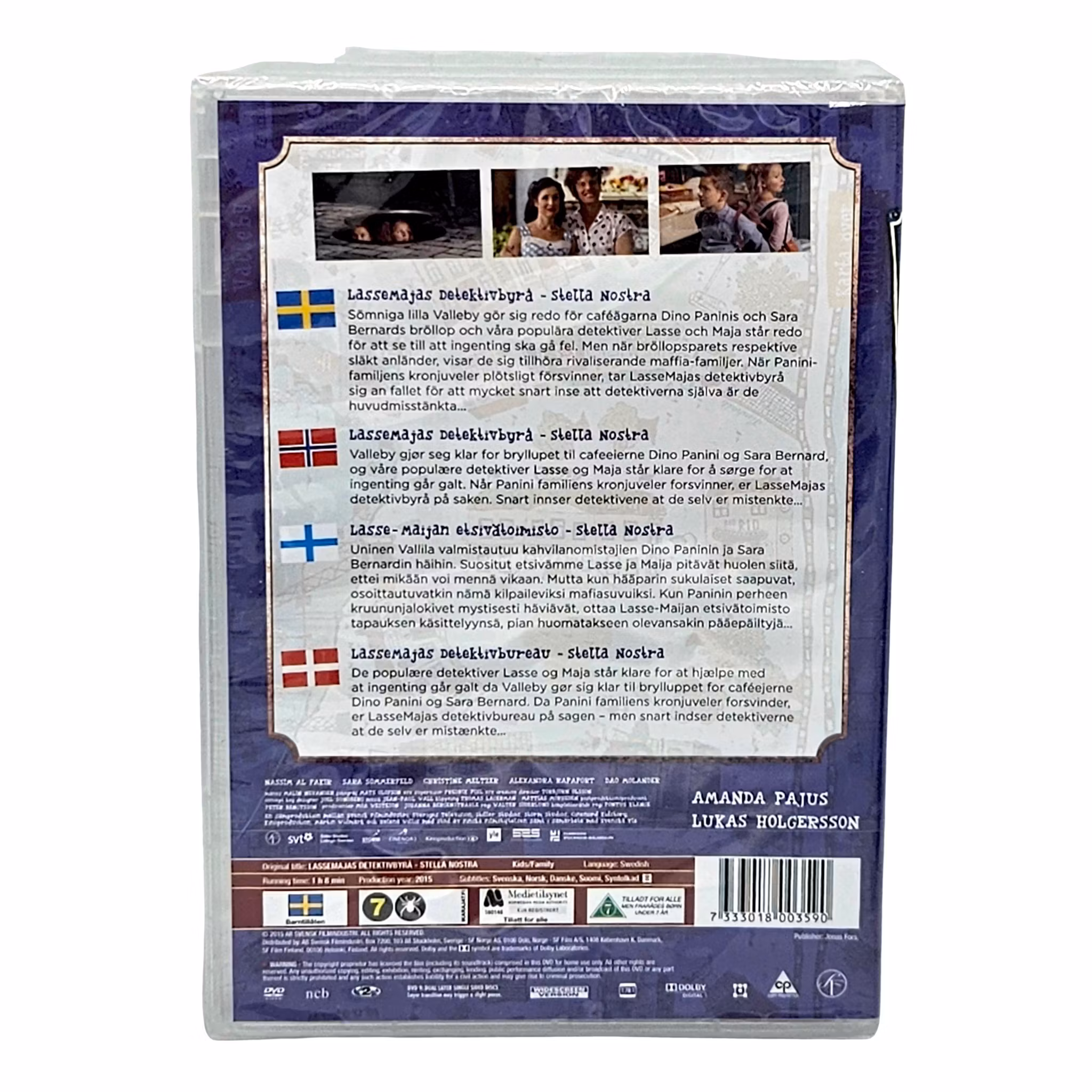 Lassemajas Detektivbyrå: Stella Nostra, DVD NY