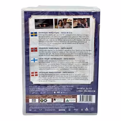 Lassemajas Detektivbyrå: Stella Nostra, DVD NY