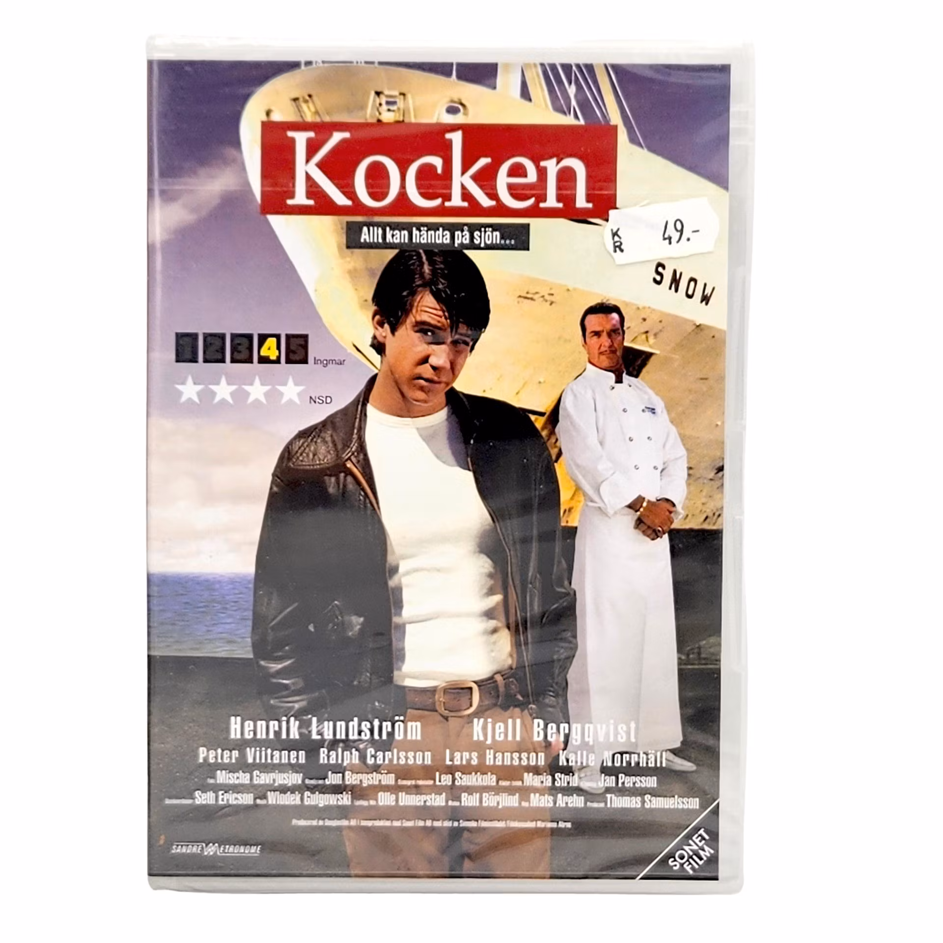 Kocken, DVD NY