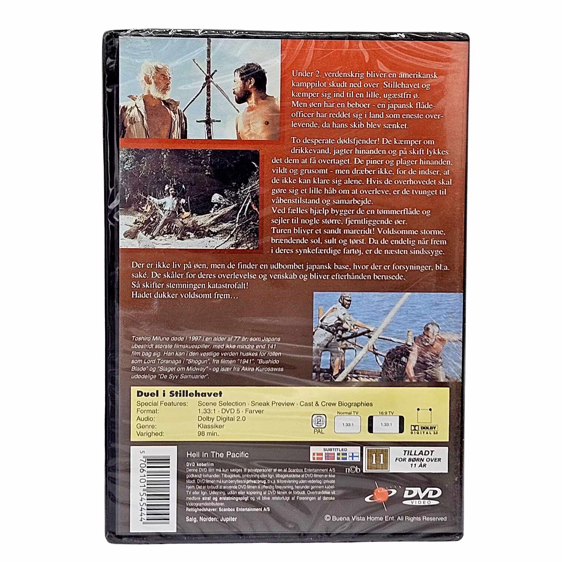 Duel I Stillehavet, DVD NY