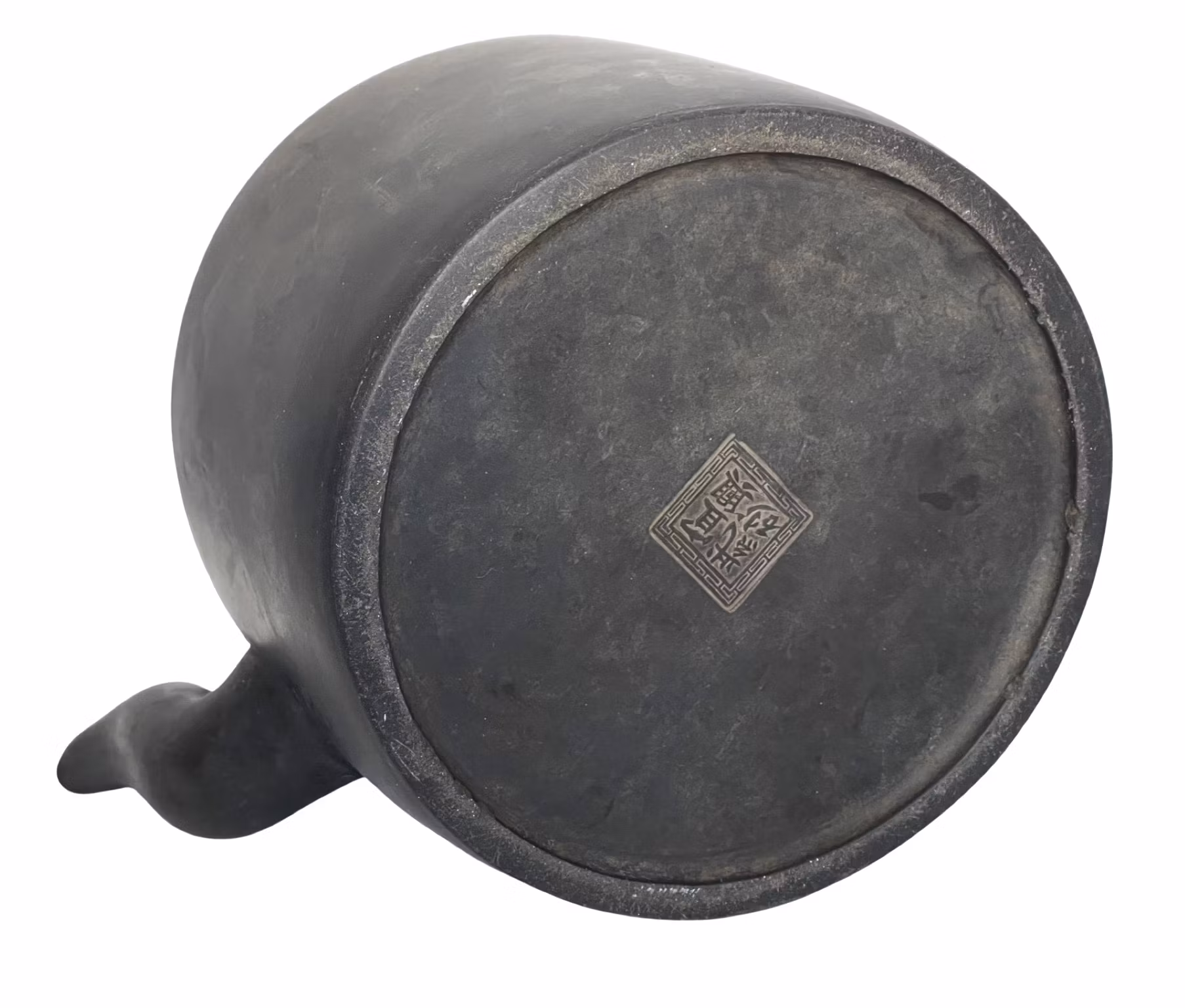 Chiny, znak Xuantong i okres (1909-1912)