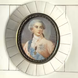 Tableau miniature, porte signature, cadre ivoire